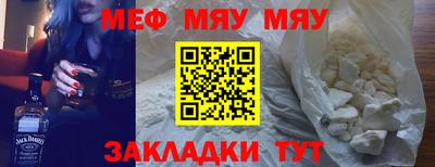 2c-b Кинель