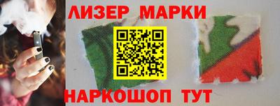 MESCALINE Конаково