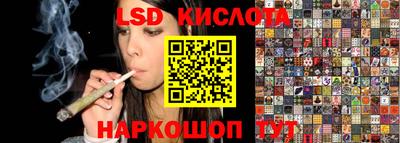 стаф Кимры