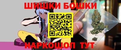 2c-b Кинель