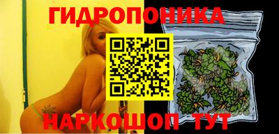 мефедрон Комсомольск-на-Амуре