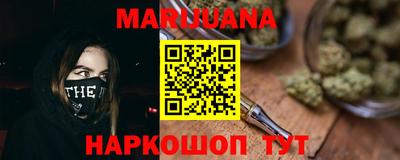 мефедрон мука Коммунар