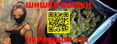 стаф Кимры
