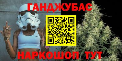 мефедрон мука Коммунар