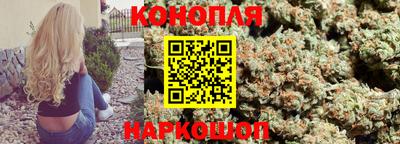мефедрон мука Коммунар