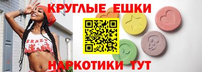 стаф Кимры