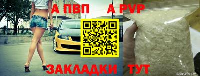 стаф Кимры