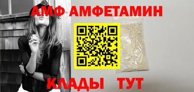 2c-b Кинель