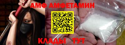 MESCALINE Конаково