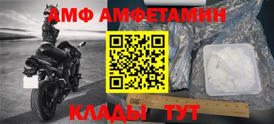 мефедрон мука Коммунар