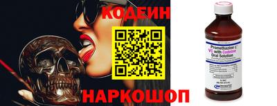 мдма Кингисепп