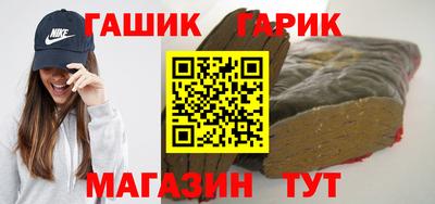 2c-b Кинель