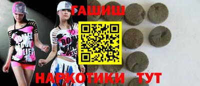 мефедрон мука Коммунар
