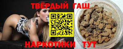 мдма Кингисепп