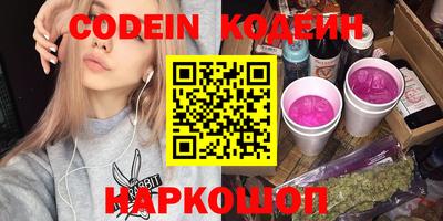 стаф Кимры