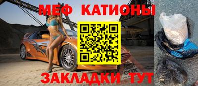 мдма Кингисепп