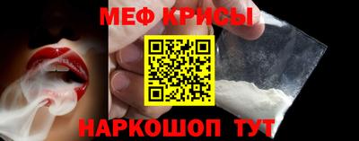 мдма Кингисепп